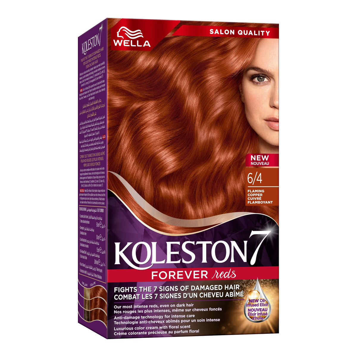 KOLESTON 7 FOREVER REDS 6/4 FLAMING COPPER Main image