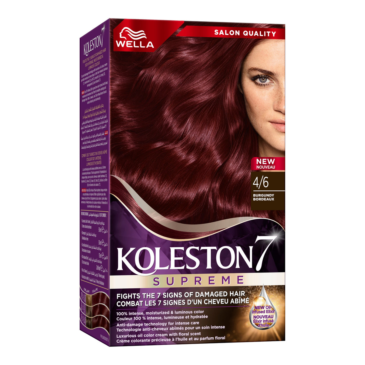 KOLESTON SUPREME 4/6 BURGUNDY Main image