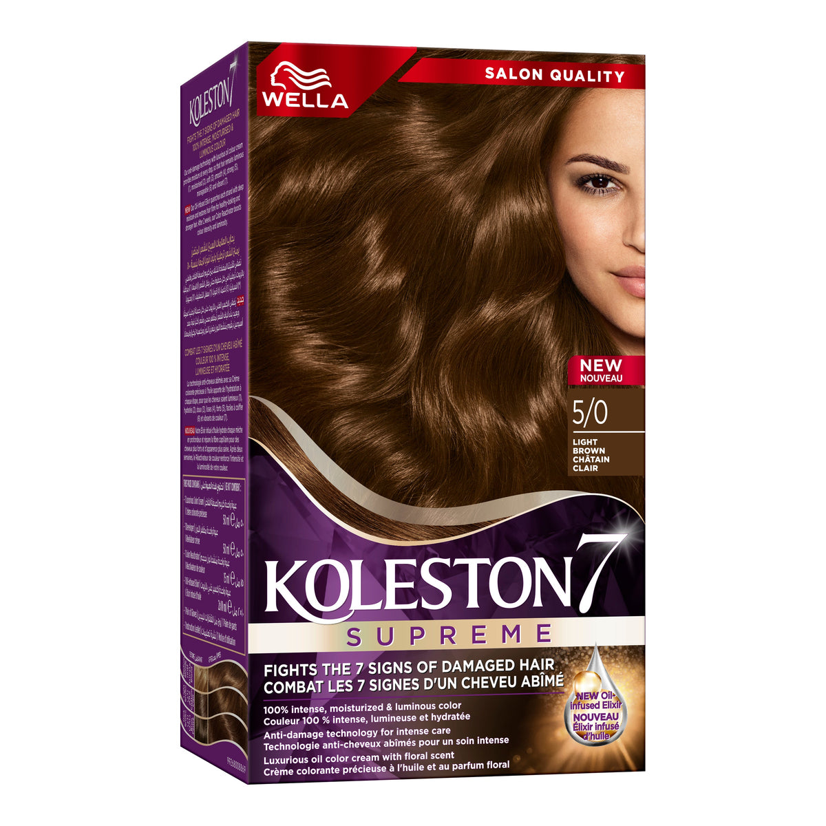 KOLESTON SUPREME 5/0 LIGHT BROWN Main image