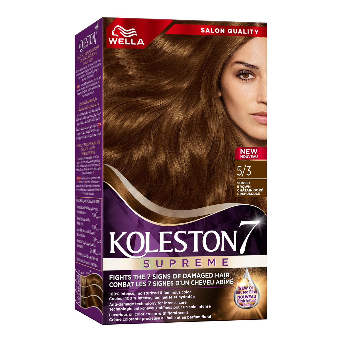 KOLESTON SUPREME 5/3 SUNSET BROWN Main image