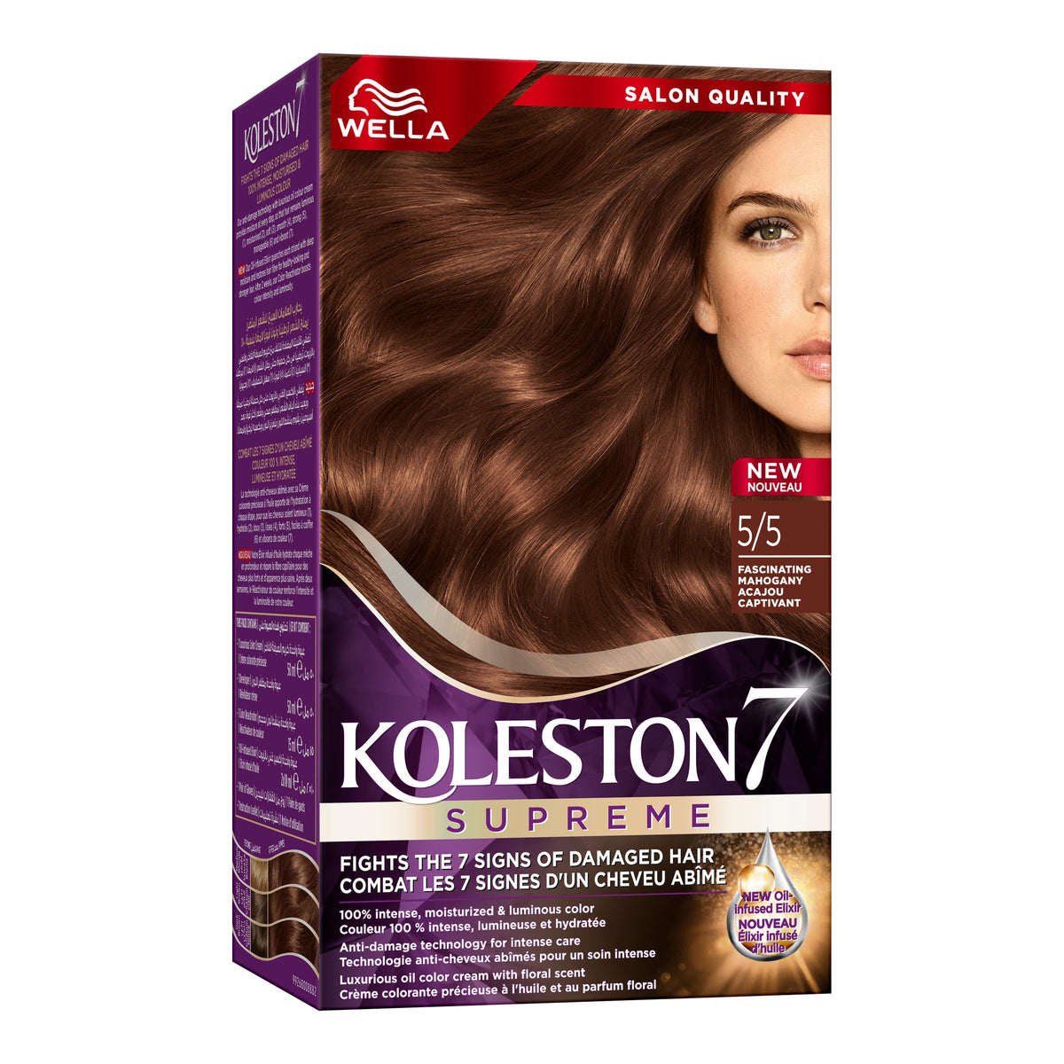 KOLESTON SUPREME 5/5 FASCINATING MAHOGANY Main image