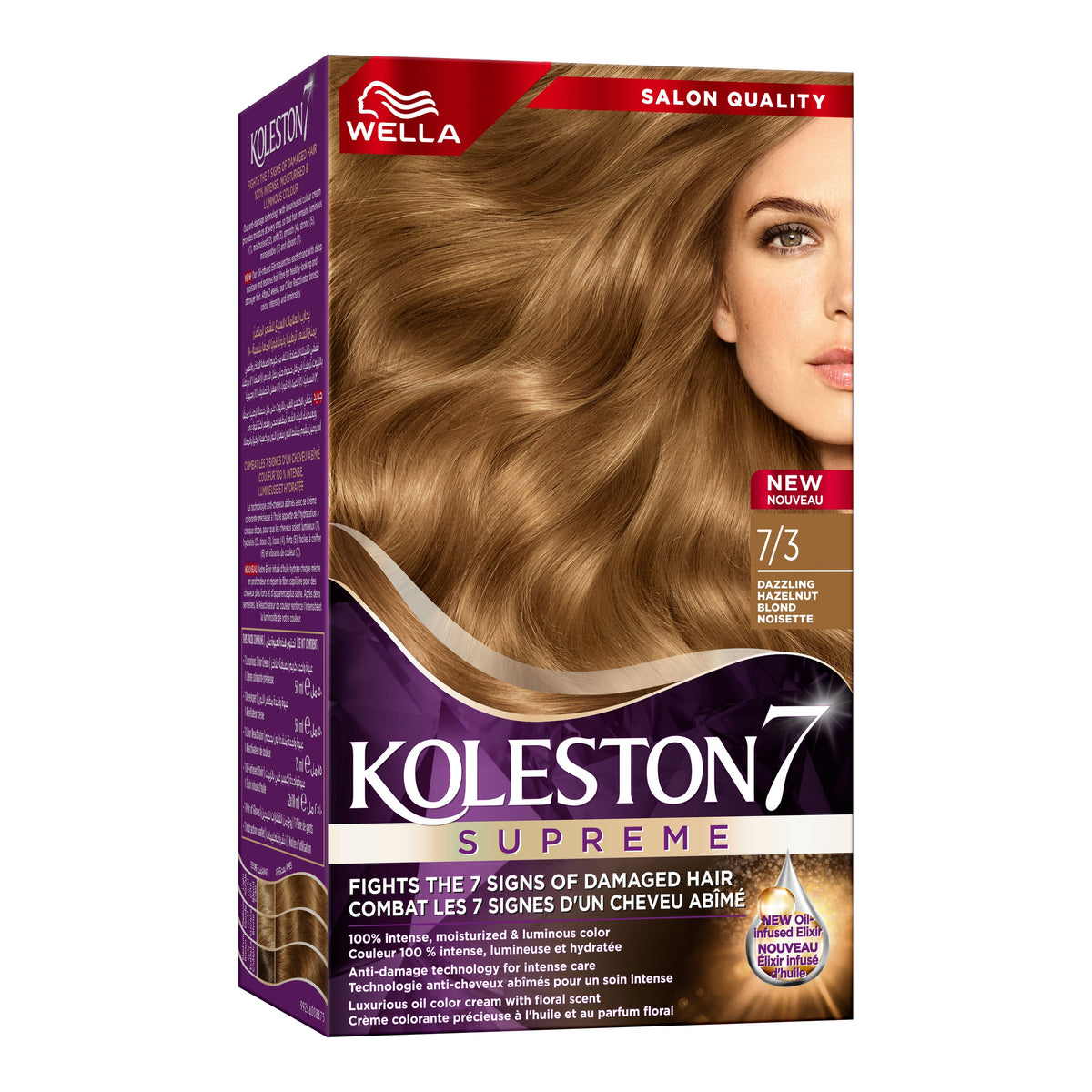 KOLESTON SUPREME 7/3 DAZZLING HAZELNUT Main image