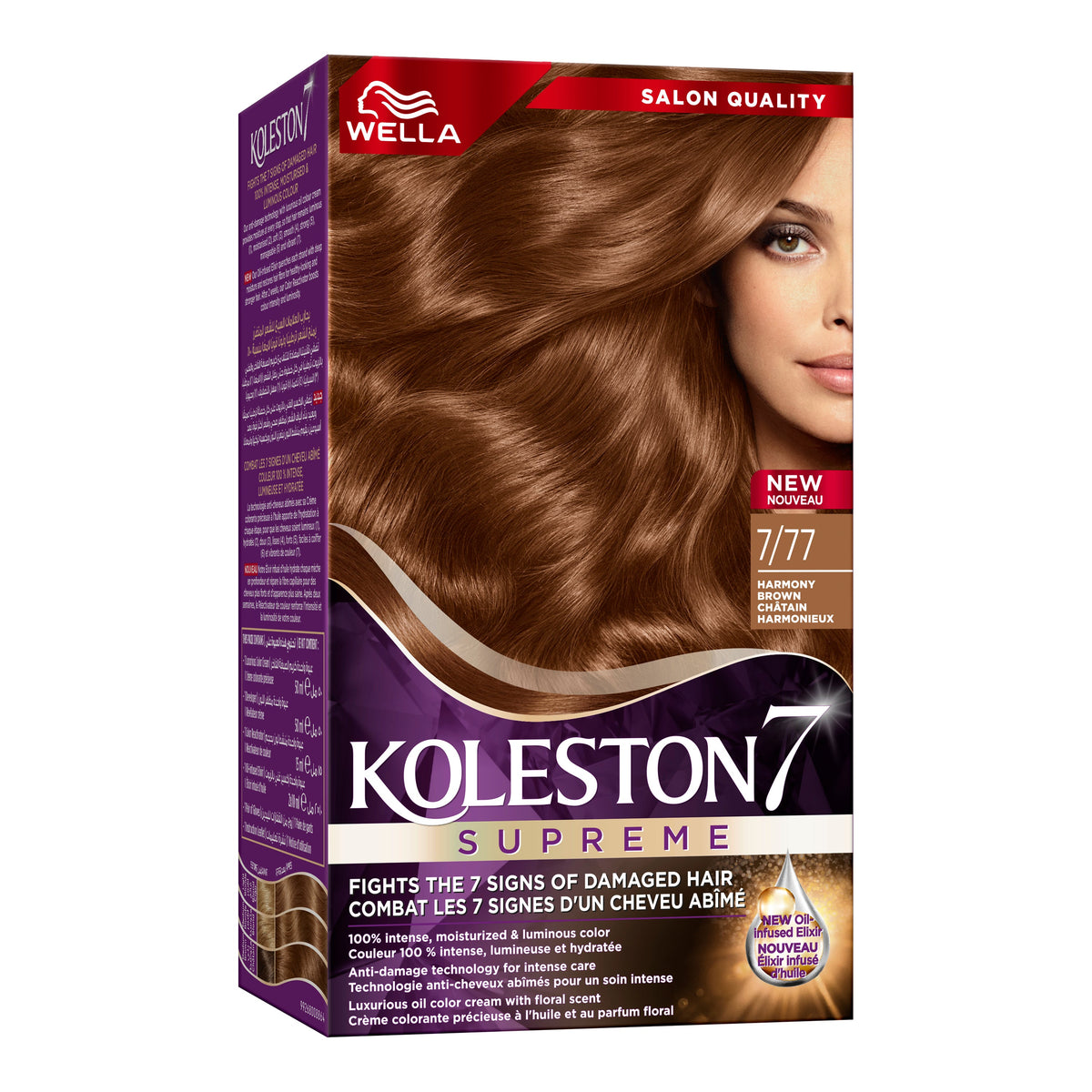 KOLESTON SUPREME 7/77 HARMONY BROWN Main image