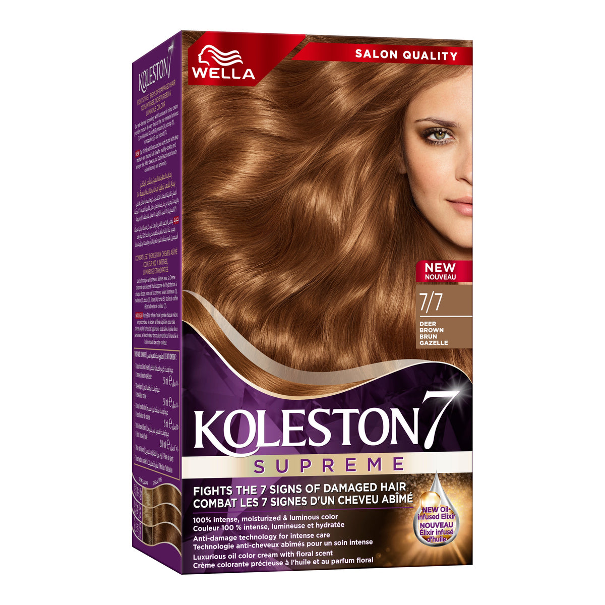 KOLESTON SUPREME 7/7 DEER BROWN Main image