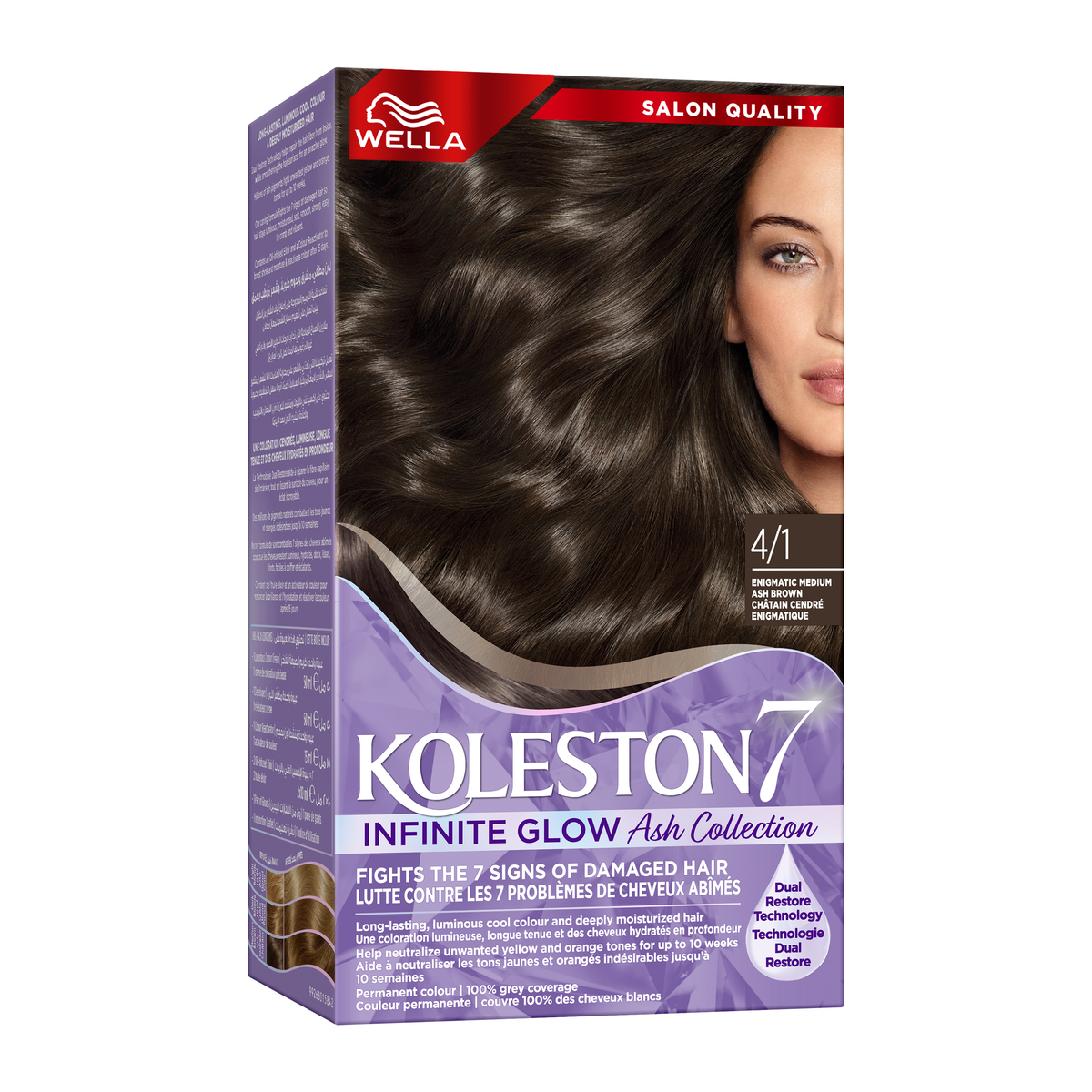 Koleston Infinite Glow 4/1 EnigmaticMediumAshBrown Main image