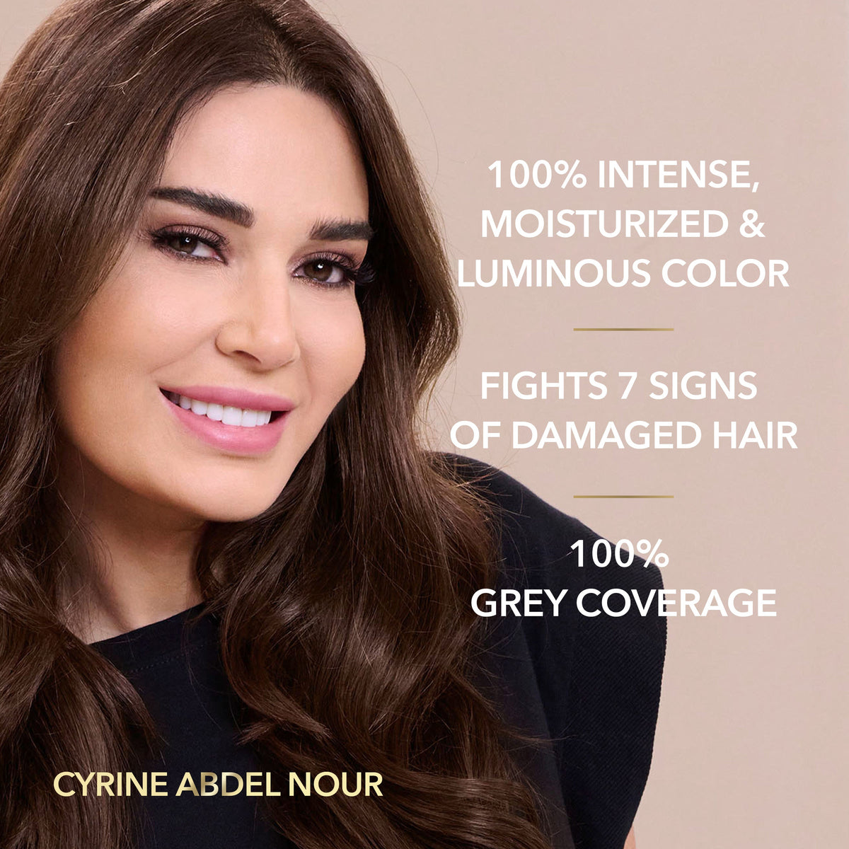 WELLA KOLESTON SUPREME HAIR COLOR 5/4 CHESTNUT TEMPTATION