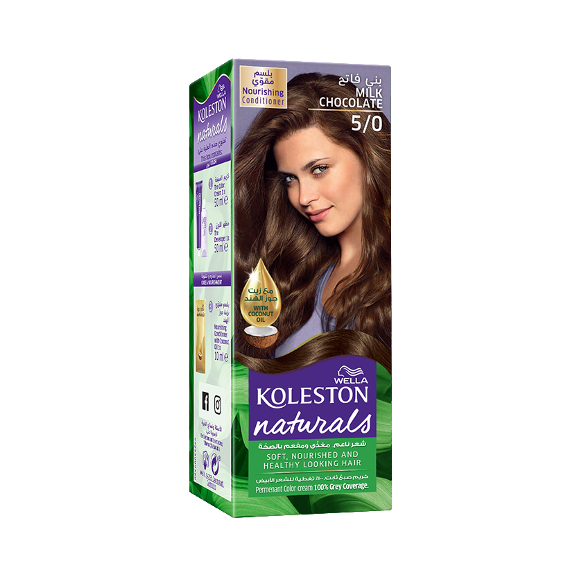 Wella Koleston Naturals Milk Chocolate EN 5/0 Main image