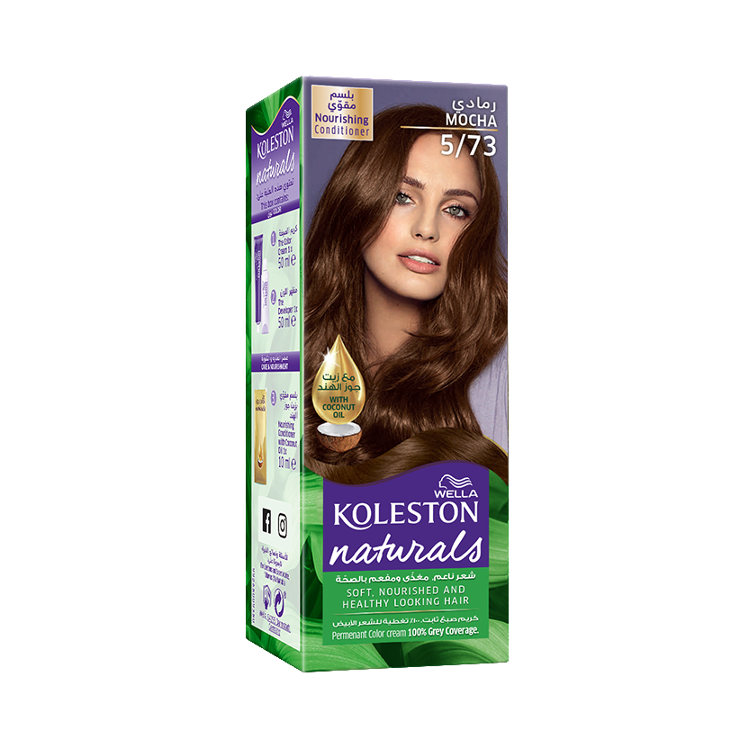 Wella Koleston Naturals Mocha EN 5/73