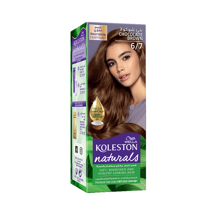 Wella Koleston Naturals ChocolateBrown EN 6/7 Main image