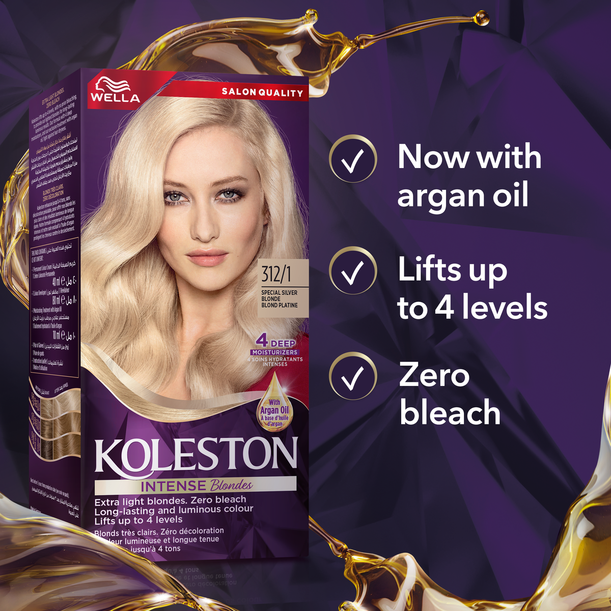 WELLA KOLESTON INTENSE BLONDES HAIR COLOR 312/1 SPECIAL ASH BLONDE
