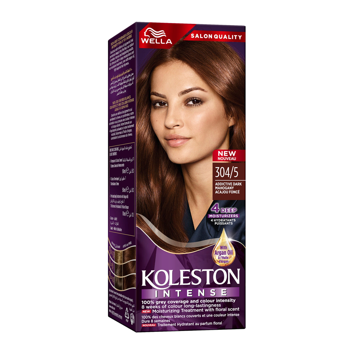 WELLA KOLESTON INTENSE HAIR COLOR 304/5 ADDICTIVE DARK MAHOGANY Main image