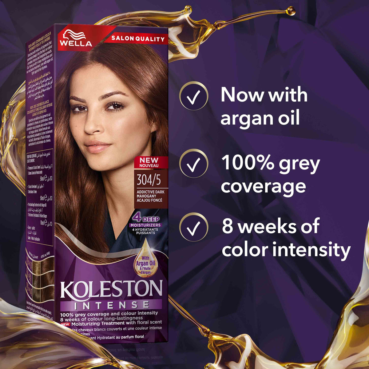 WELLA KOLESTON INTENSE HAIR COLOR 304/5 ADDICTIVE DARK MAHOGANY