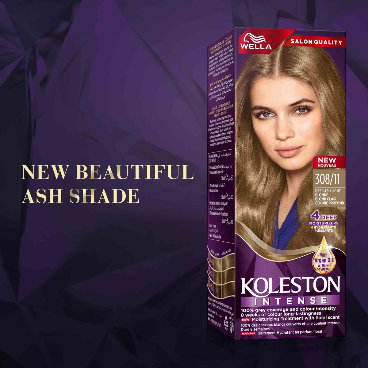 WELLA KOLESTON INTENSE HAIR COLOR 308/11 DEEP ASH LIGHT BLONDE