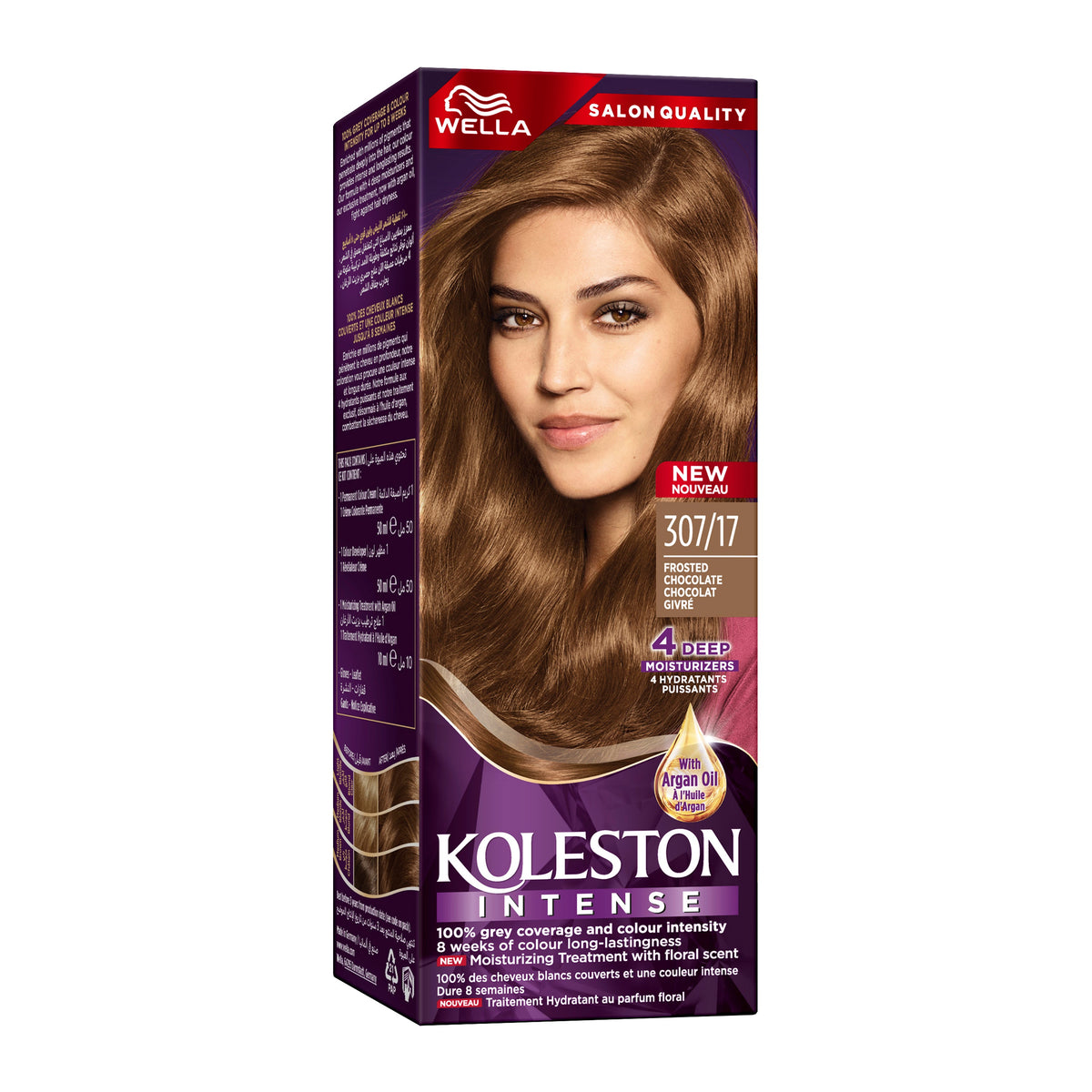 WELLA KOLESTON INTENSE HAIR COLOR 307/17 FROSTED CHOCOLATE Main image