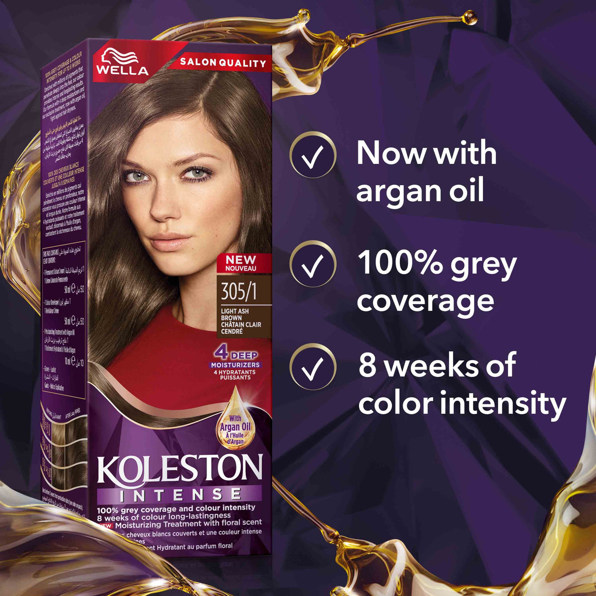 WELLA KOLESTON INTENSE HAIR COLOR 305/1 LIGHT ASH BROWN