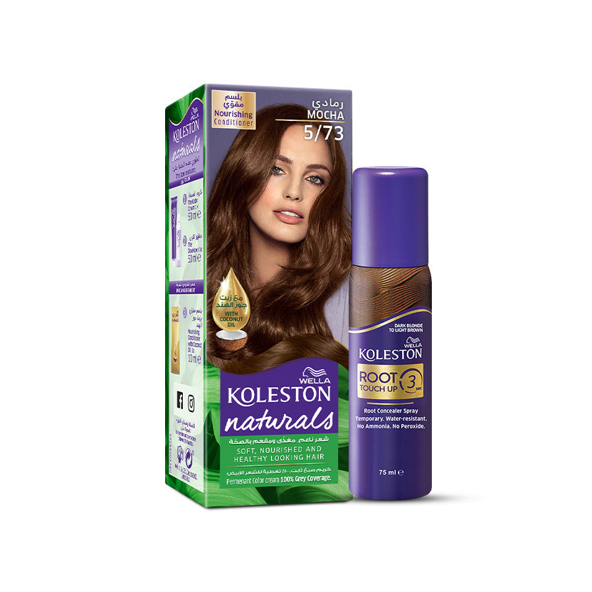 Wella Koleston Naturals 5/73 Mocha with Root Touch Up Spray Dark Blonde to Light Brown bundle