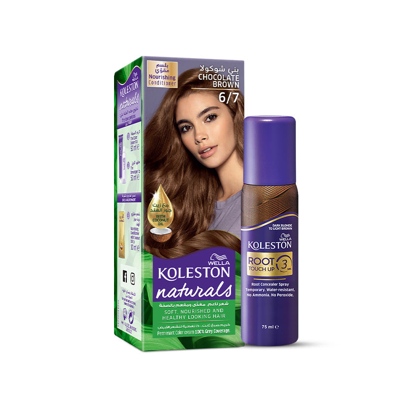 Wella Koleston Naturals 6/7 Chocolate Brown with Root Touch Up Spray Dark Blonde to Light Brown bundle